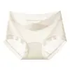 Pantaletas de Maternidad de Seda de Hielo con Forma de V de Cintura Baja, Hilo de Aire Frío para Antes y Después del Embarazo, No Aprietan, Pantaletas Triangulares con Entrepierna Extendida 9868