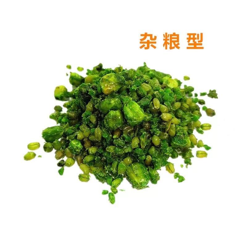 果酒香杂粮5