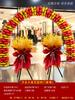Diseño de atmósfera de apertura, arco de globos, soporte de columna, entrada de tienda de centro comercial, decoración, canasta de flores, actividad de celebración feliz
