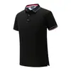 Camisa Polo Cultura Corporativa Ropa de Trabajo Personalizada Ropa de Trabajo de Manga Corta de Verano Ropa de Fábrica Logotipo de Solapa Personalizado Bordado