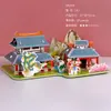 Puzzle de Avión 3D al por Mayor, Modelo de Juguete de Bloques de Frijol, Pequeños Regalos de Recompensa para Jardín de Infancia