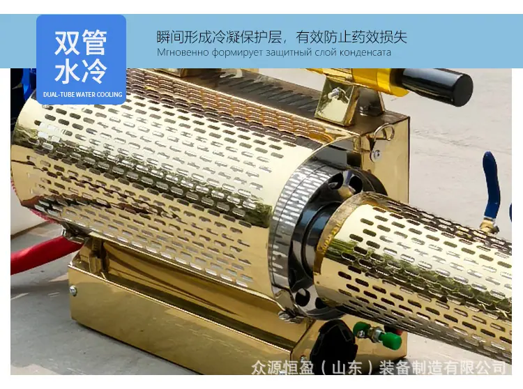 水雾两用详情_13.jpg