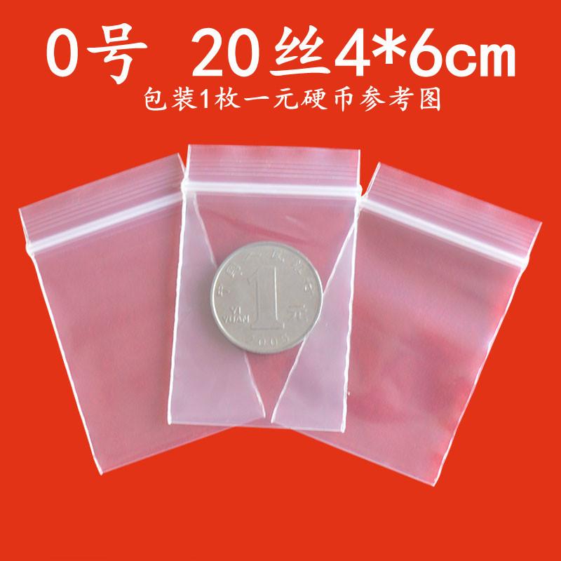 20丝4-6主图.jpg