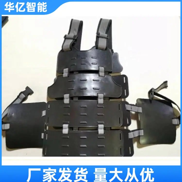 防冲击服03