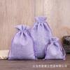 Joyas Calientes Transfronterizas Almacenamiento de Joyas Bolsa de Regalo Navideño Bolsita Bolsita de Tela Bolsa con Cordón Bolsita de Arpillera Bolsillo Bolsa de Tela Vacía