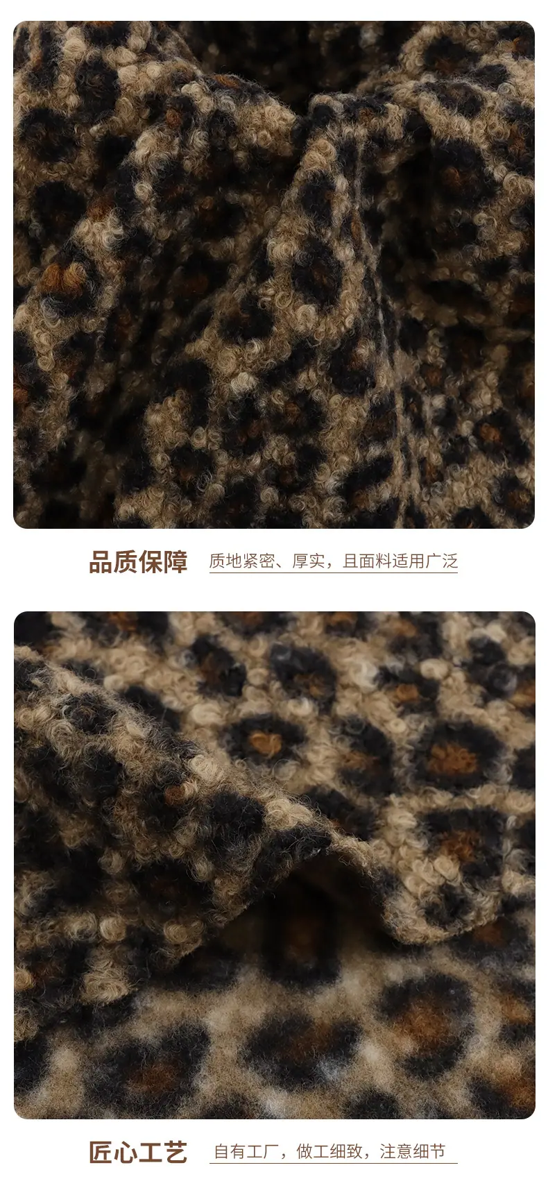 恩眷详情页--清空_06.jpg