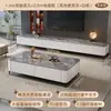 Mesa de Centro de Pizarra Sala de Estar Hogar 2025 Nuevo Apartamento Pequeño Lujo Accesible Gama Alta Moderno Simple Combinación Mueble de TV de Piso