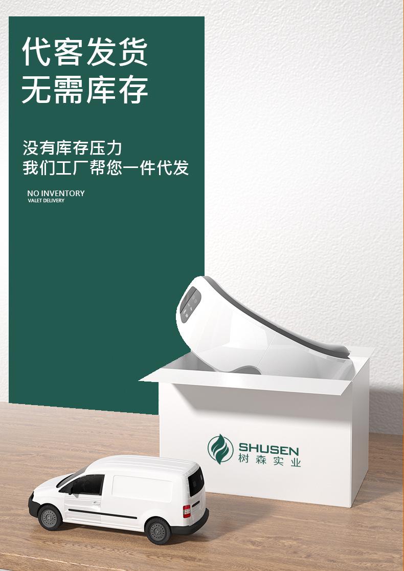 详情1_08
