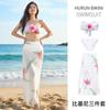 Conjunto de Vestir Estilo Vacaciones de Verano Dopamina en la Costa, Hermoso Conjunto de Baño, Conjunto de Tres Piezas Bikini Tubo con Flor Tridimensional