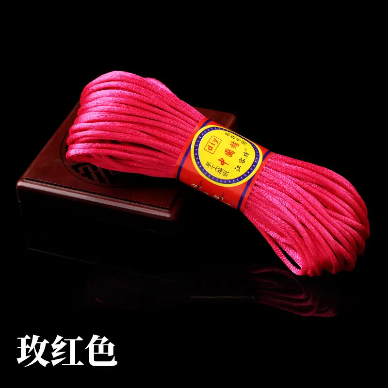 玫红色.jpg