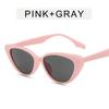 Gafas de sol estilo ojo de gato de celebridades de Internet, estilo cóncavo, estilo callejero, para mujer, protección solar sencilla, gafas de sol modernas para hombre.