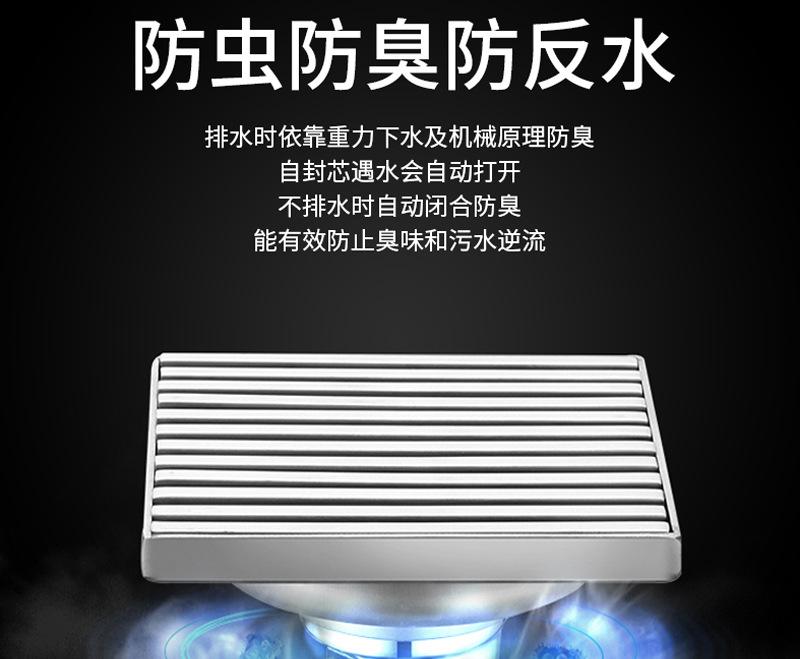 未标题-2-恢复的_12