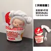 Solo ropa] la primera y segunda generación Labubu muñeco tela tela colgante correa falda sentada fiesta ángel lazo adorable