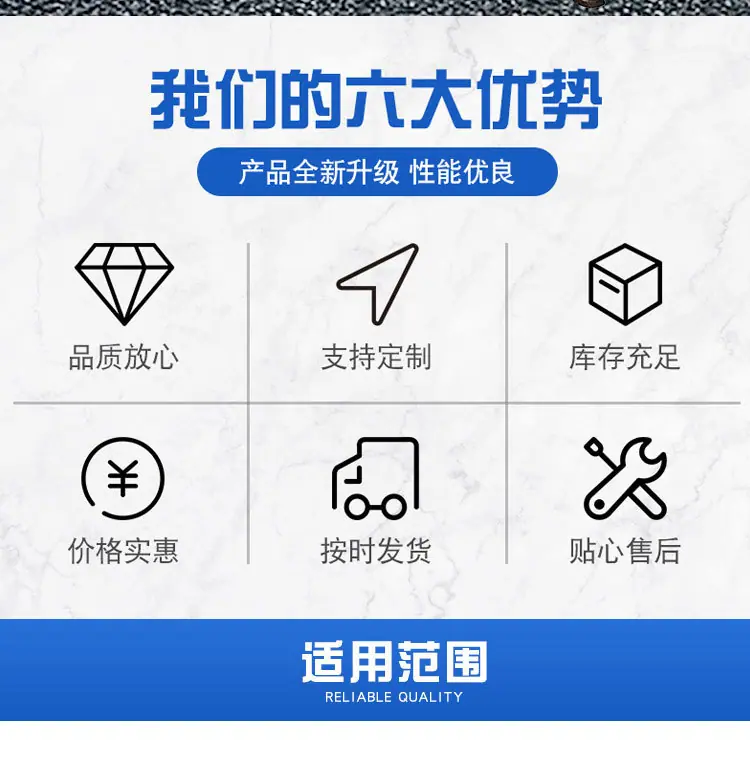 矿用混凝土搅拌机 (2)
