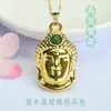 Colgante de Buda de Jade Grado A Natural Cabeza de Guanyin Agua Azul Collar Transmisión en Vivo Templo Venta al por Mayor S5062507