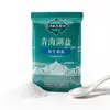 Sal do Lago Qinghai Chaka 400g x 10 pacotes, sal de cozinha doméstico, sal fino, sal azul de Xizang não iodado, sem iodo e antiaglomerante