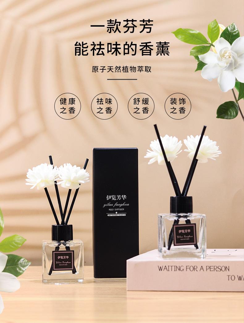 详情页_01.jpg