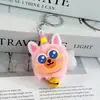 Encantador y popular llavero de peluche de unicornio, regalo de dibujos animados, figura para coche, llavero y accesorio para mochila