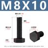 Tornillos Externos Hexagonales de Nylon Din933 Tornillos de Plástico Aislados Negros Tornillos de Plástico Serie M3-M8