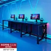 Mesa de Escritorio Pato Pato para Cafetería de Internet Mesa Gruesa para Hotel Hogar Mesa de Escritorio para Computadora de Juegos Mesa y Silla para Cafetería de Internet Mesa de Competición