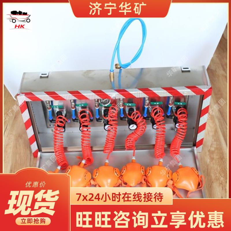 QQ截图20191228092000.jpg