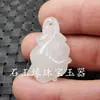 Pingente Bagua de Jaspe Hetian de Xinjiang Imitação Pingente de Paisagem Xiuyu Imitação e Material Final Pingente Pixiu Marca Bonita