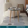 Mesa redonda pequeña nórdica, mesa de centro, mesa auxiliar para sofá, balcón, dormitorio, mesa de centro redonda simple para sala de estar de apartamento de alquiler