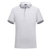 Camisetas polo de manga corta con bordado, estilo vintage, ideales para publicidad y decoración de hoteles. Disponibles en stock. También disponibles camisetas con logo impreso. Venta al por mayor.