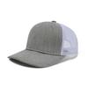 Gorra para Hombre Primavera y Verano Estilo Coreano de Moda Malla Alta Gorra de Béisbol Moderna Gorra Cargo Versátil Gorra de Camionero Negra