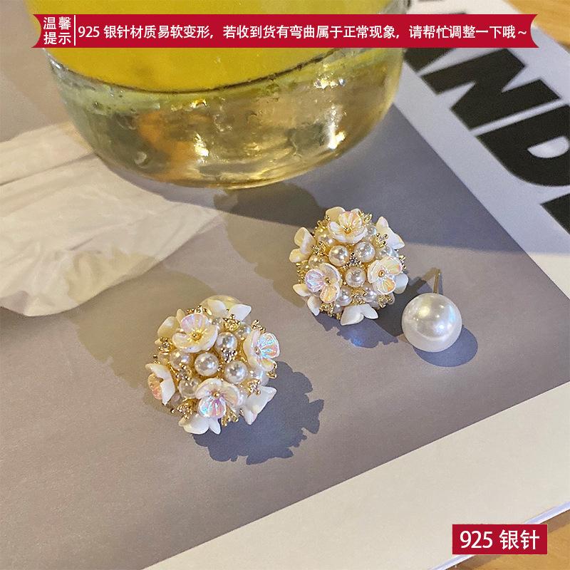 SKU-01-银针_前后戴珍珠花朵耳环