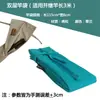 1.15 Bolsa de Armazenamento para Varas Estilo Japonês Vara de Mão Vara Telescópica Vara Articulada Bolsa de Tecido Protetora Colorida Espessada