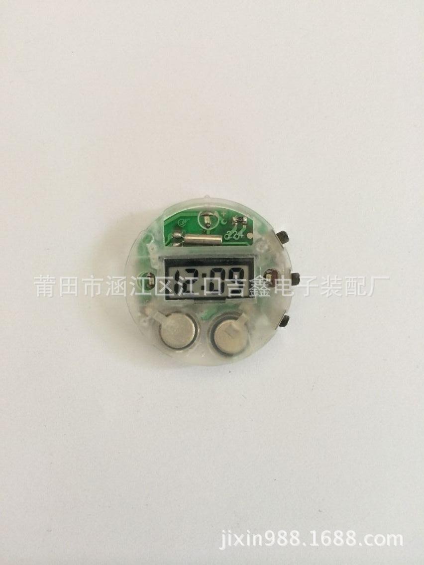 FDEB9624EE4BA583C711C516B1F350