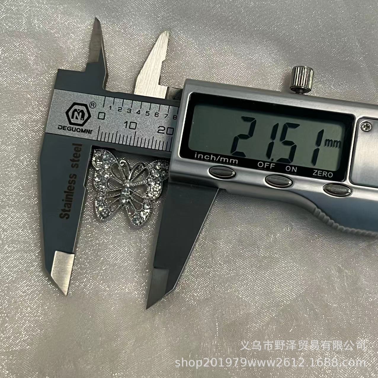 微信图片_20231125140944