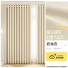 Cortinas de Algodón y Lino Color Crema Blackout Total Modelo Nuevo 2026 para Dormitorio, Sensación de Alta Gama para Sala de Estar y Balcón, Parasol, Estilo Crema, Lujo Ligero