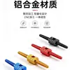 Guías de cable de aleación de aluminio para cables de freno/cambio/mangueras hidráulicas de bicicleta de carretera - directo del fabricante