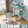 Conjunto de mesa infantil para alunos do ensino fundamental e médio, mesas e cadeiras de estudo eleváveis, mesa escolar atacado