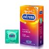 En nombre del paquete de distribución combinado de aceite lubricante toallitas húmedas desinfectantes tapón anal vibrador huevo vibrador juguetes sexuales para adultos al por mayor