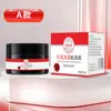 Ungüento de Aceite de Serpiente Flor Roja Grieta por Escarcha, Ungüento Anti-Sequedad y Anti-Agrietamiento, Preparación Herbal para Uso Externo, Ungüento de Aceite de Serpiente para Reparación de Congeladuras, Al por Mayor en Stock