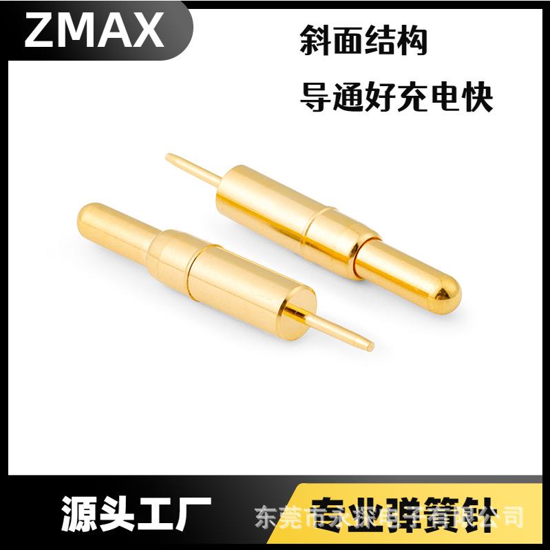 单针系列