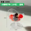 Taza de Pudín Gelatina Postre Mesa Desechable Plástico Transparente Cuadrada Mini Taza Mousse con Tapa Grado Alimenticio