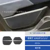 Adecuado para Modelos 15-22 de Chevrolet Colorado Modificación de Interiores de Coche Pegatinas Decorativas de Fibra de Carbono para Ventanas y Faros