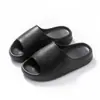 Novo Modelo 2025 Chinelos de Coco Infantis com Sensação de Pisar nas Nuvens, Chinelos de Verão para Exterior Pai-Filho, Sapatos Femininos para Casa com Solado Macio Antiderrapante