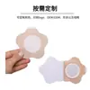 Cinta Transpirable, Adhesivo Elástico de Doble Cara, Parche de Gel de Silicona para Acupuntos, Parche Blanco Hipoalergénico Sanfu, Parche para el Ombligo, Parche