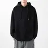 Sudadera con capucha para hombre de otoño e invierno, forro polar, engrosada, holgada, estilo Hong Kong, tendencia, color liso, versátil, top para estudiante y pareja
