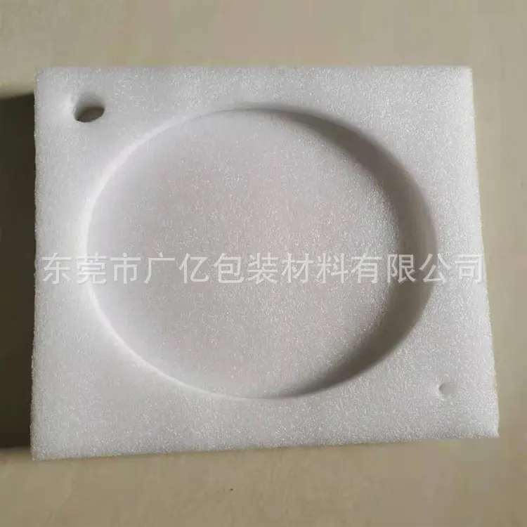 珍珠棉内衬20211001.jpg