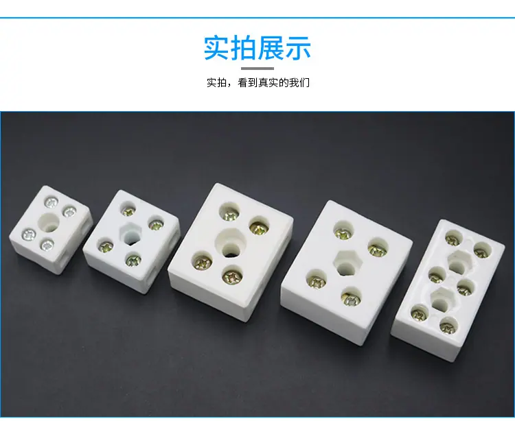 详情要改---副本_12.jpg