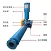 Fabricante de Soprador de Raízes de Três Lâminas 11Kw Soprador de Aeração para Tratamento de Esgoto Soprador de Raízes para Aquicultura
