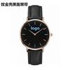 Reloj de Mujer Filipino Aliexpress Moda Casual Señoras Reloj de Correa de Puntada Reloj Oro Rosa 760