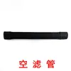 Tubo de filtro de aire para montacargas Tubo de conexión de filtro de aire para motor diésel Tubo de goma Tubo de admisión Accesorios para cargador Tubo de goma para filtro de aire