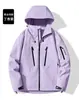 240819001 Jaquetas Outdoor para Primavera e Outono para Homens e Mulheres, Jaquetas de Pesca e Montanhismo para Casais